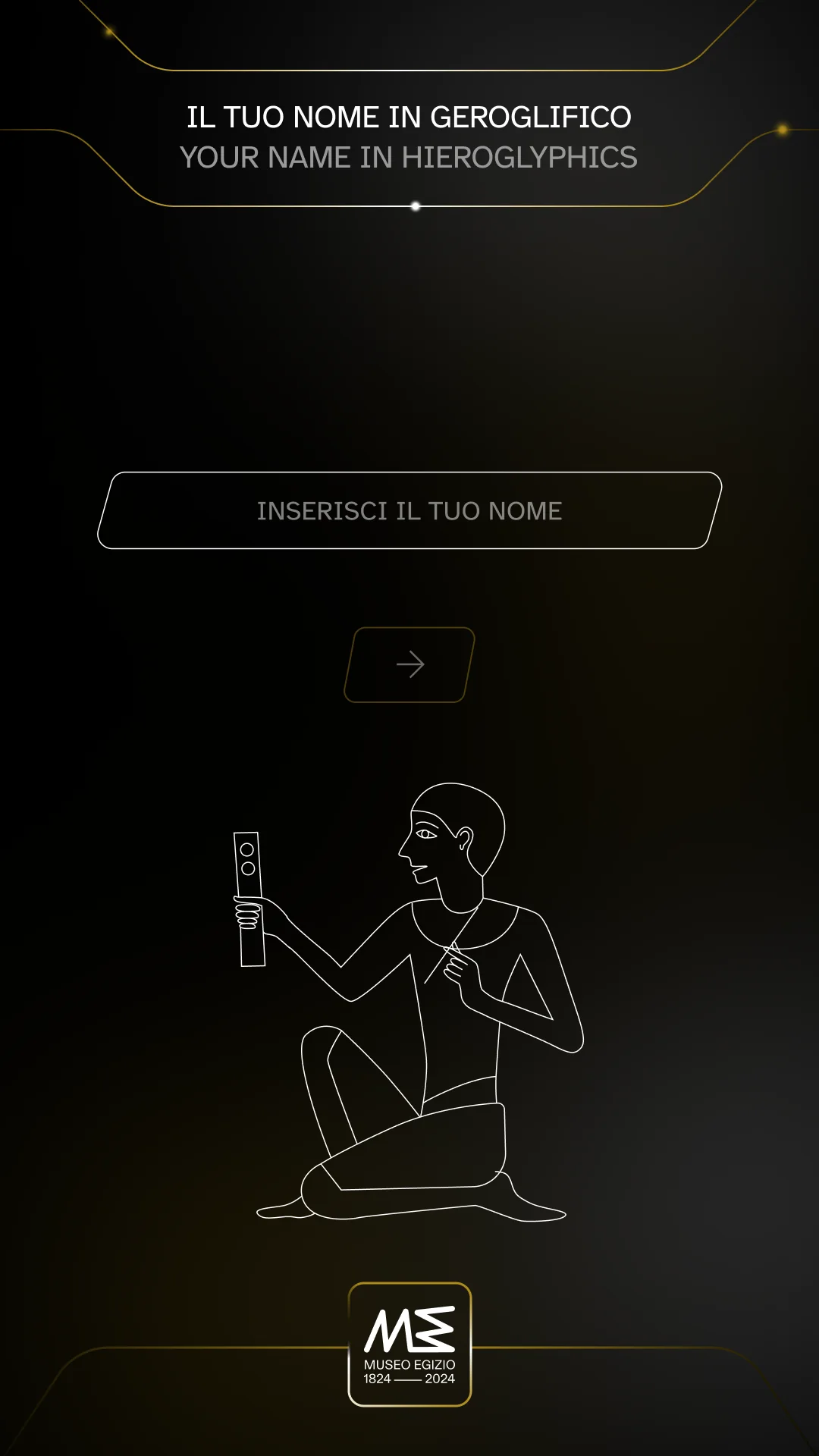 Name in Hieroglyphics project image 2